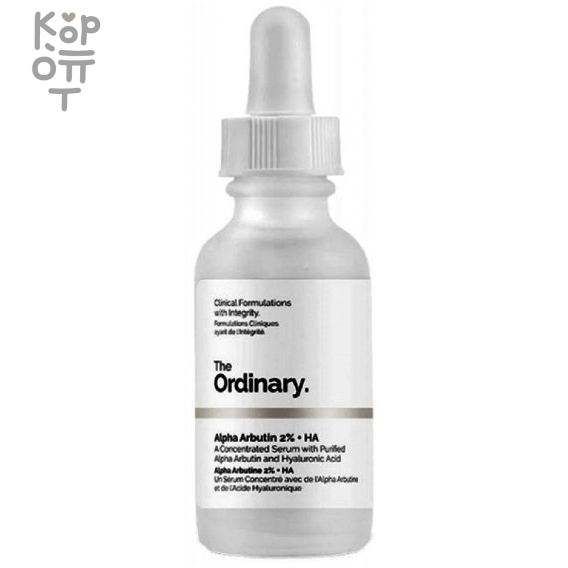 The Ordinary ALPHA ARBUTIN 12% + HA - Сыворотка для выравнивания цвета лица и против пигментации, 30мл. фото 1 &mdash; Корейские товары для всей семьи(КорОпт)