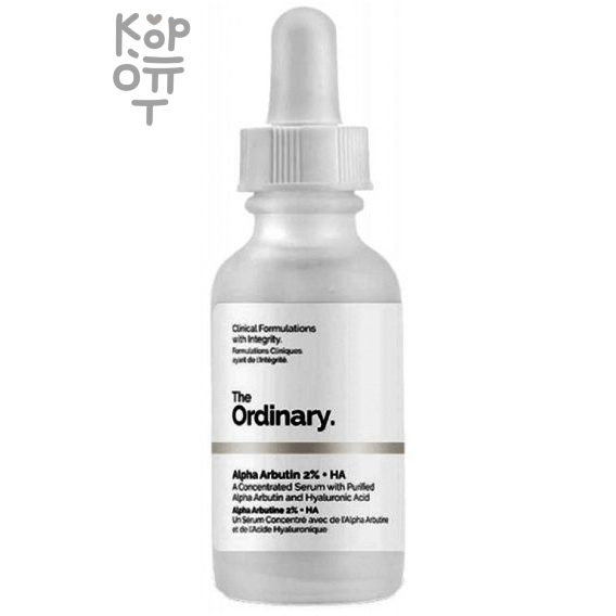 The Ordinary ALPHA ARBUTIN 12% + HA - Сыворотка для выравнивания цвета лица и против пигментации, 30мл.