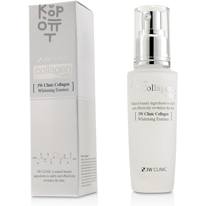 3W CLINIC Collagen Whitening Essence - Осветляющая эссенция для лица с Коллагеном, 50мл.