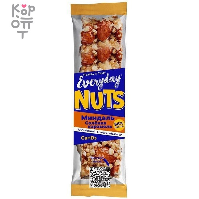 Батончик ореховый Миндаль-Соленая карамель, Everyday, 40г, купить с доставкой на дом фото 1 &mdash; Корейские товары для всей семьи(КорОпт)