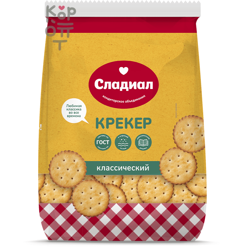 Sladial "Крекер классический" 500гр.