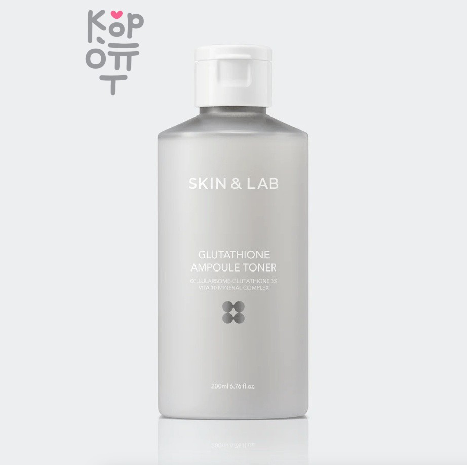 SKIN&LAB Glutathione Ampoule Toner - Ампульный тонер с глутатионом 200 мл
