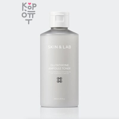 SKIN&LAB Glutathione Ampoule Toner - Ампульный тонер с глутатионом 200 мл