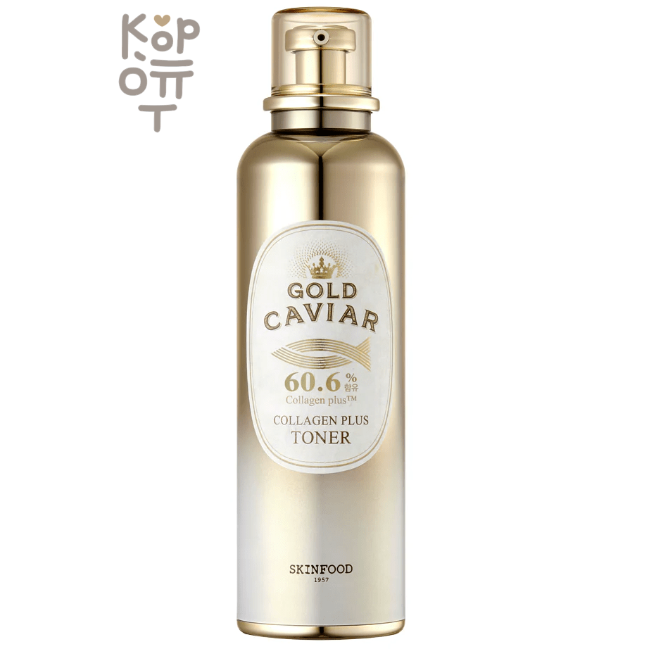 SKIN FOOD Gold Caviar Collagen Plus Toner - Тонер с экстрактом икры 120 мл