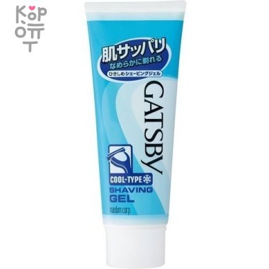 MANDOM Gatsby - Охлаждающий гель для бритья с лифтинг-эффектом с ароматом цитрусов 50гр. — Корейские товары для всей семьи(КорОпт)