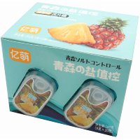 Драже Aomori с морской солью и вкусом Апельсина
