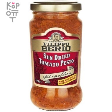 Соус Песто с томатами, Filippo Berio, 190г — Корейские товары для всей семьи(КорОпт)