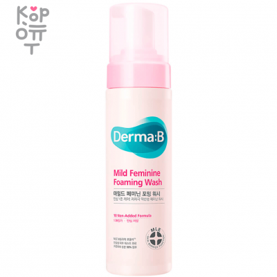 Derma B Mild Feminine Foaming Wash - Слабокислотная очищающая пенка для интимной гигиены 200 мл