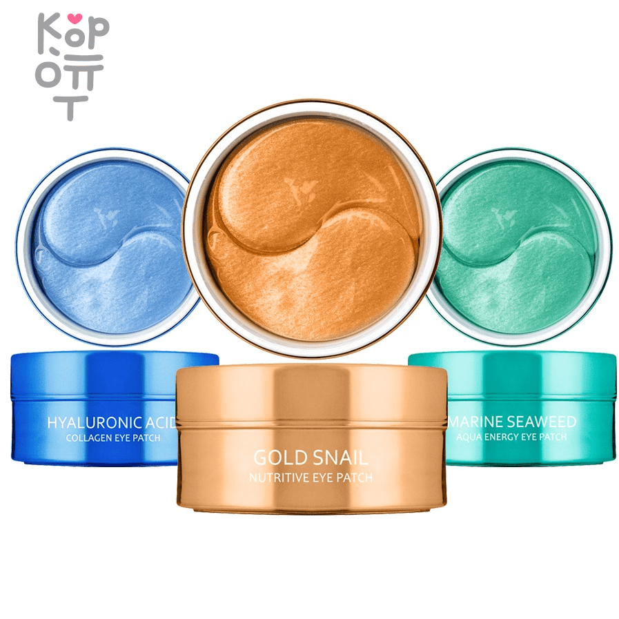 Aronyx Eye Patch - Увлажняющие гидрогелевые патчи для глаз 90гр., купить с доставкой на дом фото 1 — Корейские товары для всей семьи(КорОпт)