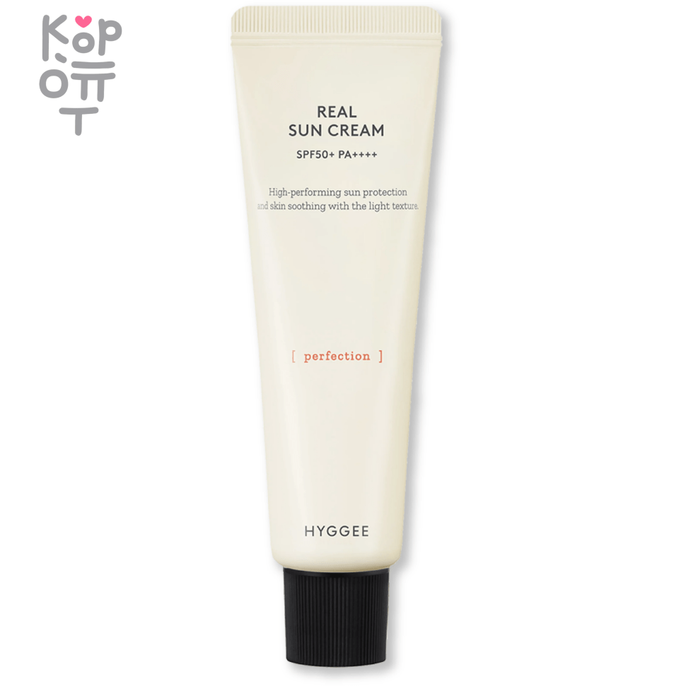 HYGGEE Real Sun Cream - Нежный солнцезащитный крем 50мл., купить с доставкой на дом фото 1 — Корейские товары для всей семьи(КорОпт)