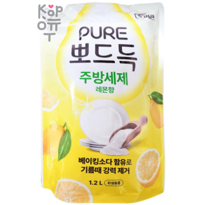 Pigeon Pure Dishwashing Liquid - Гель для мытья посуды, овощей и фруктов 1200мл.