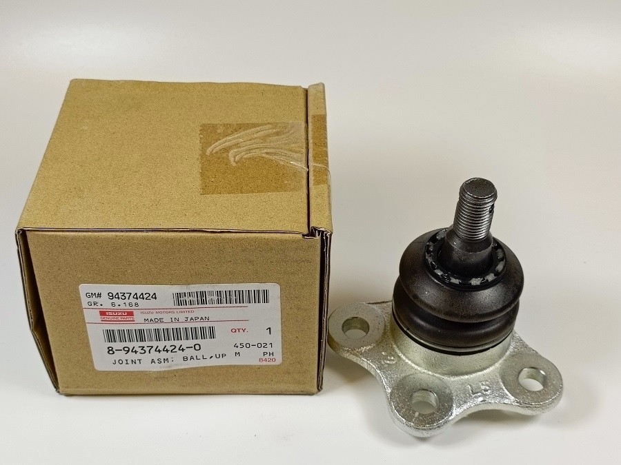Шаровая опора CBIS-17, SB-5311 8-94374-424-0, 8-94374-424-1, 8-94374-424-2 Bighorn UBS ISUZU