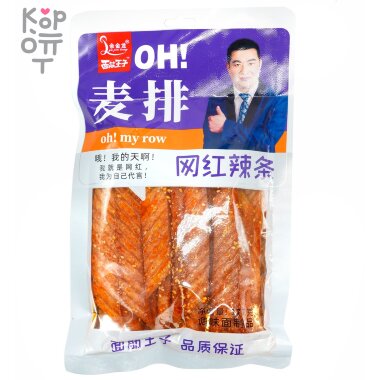 Снэк Yu Jin Foods OH! My Row Депутаты на выборах - Пряный пшеничный снек - Ох, Мой первозданный!, 172гр. — Корейские товары для всей семьи(КорОпт)