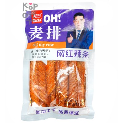 Снэк Yu Jin Foods OH! My Row Депутаты на выборах - Пряный пшеничный снек - Ох, Мой первозданный!, 172гр.