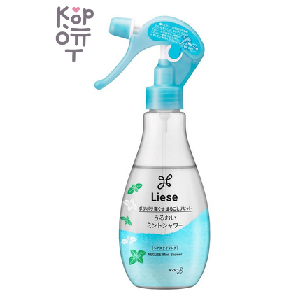 KAO Liese Moist Mint Shower - Спрей для придания ухоженного вида волосам после сна «Мята»
