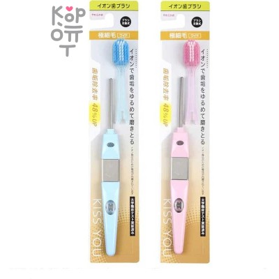 Hukuba Dental Kiss You Toothbrush  -  ДЕТСКАЯ ионная электрическая зубная щётка с ПЛОСКИМ срезом (до 7 лет / мягкая) ручка + 1 головка.