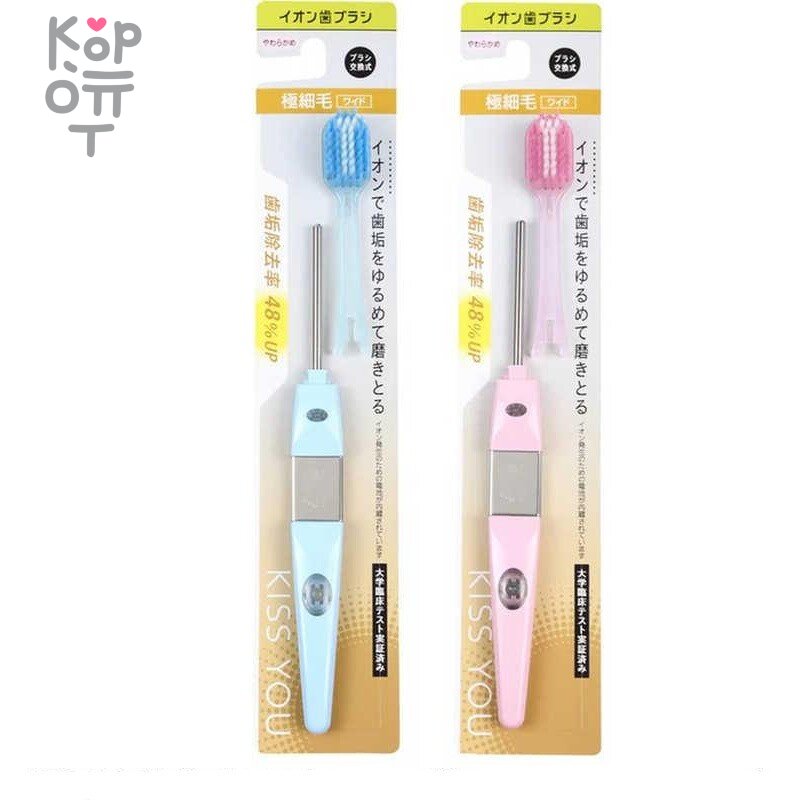 Hukuba Dental Kiss You Toothbrush  -  ДЕТСКАЯ ионная электрическая зубная щётка с ПЛОСКИМ срезом (до 7 лет / мягкая) ручка + 1 головка., купить с доставкой на дом фото 1 &mdash; Корейские товары для всей семьи(КорОпт)