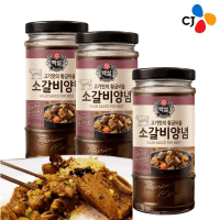CJ Beksul Beef Rib Sauce - Соус-маринад Кальби для говяжьих ребрышек.