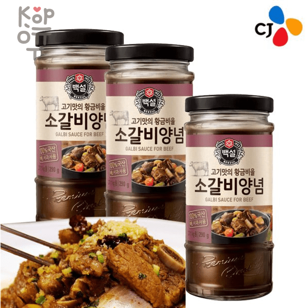CJ Beksul Beef Rib Sauce - Соус-маринад Кальби для говяжьих ребрышек., купить с доставкой на дом фото 1 — Корейские товары для всей семьи(КорОпт)