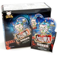 Драже Skull Crispy Beads Кислые Черепушки со вкусом Черники