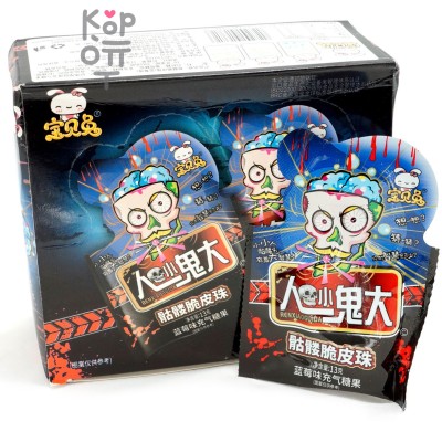 Драже Skull Crispy Beads Кислые Черепушки со вкусом Черники
