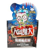 Драже Skull Crispy Beads Кислые Черепушки со вкусом Черники