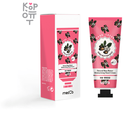 Med B Shea Butter Rich Hand Cream — Крем для рук с экстрактом масла Ши 80мл.