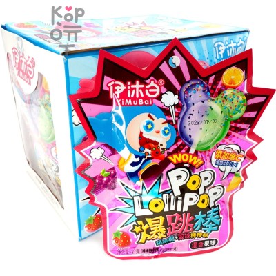 Кислая леденцовая карамель взрывашка YiMuBai Wow Pop Lollipop - Леденец на палочке 2 фрукта