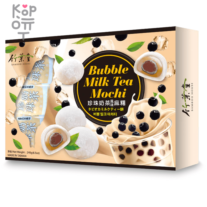 Bamboo House Bubble Milk Tea Mochi  - Японское рисовое пирожное Моти со вкусом Бабл Чая 180гр. , купить с доставкой на дом фото 1 — Корейские товары для всей семьи(КорОпт)