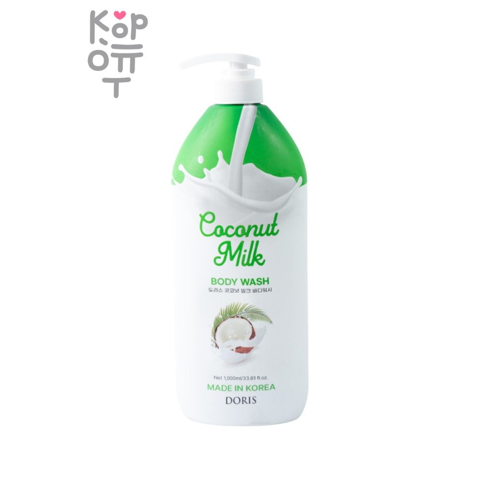Гель для душа, Кокосовое молочко/Doris Coconut Milk Body Wash, JIGOTT