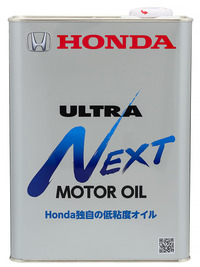Akira trusted external exact SKU image: 08215-99974 / https://disk.yandex.ru/d/tzP_Dx0OADfDbw / 2 - HONDA_пакет для ИМ_2022/Моторное масло/08215-99974HMR.jpg