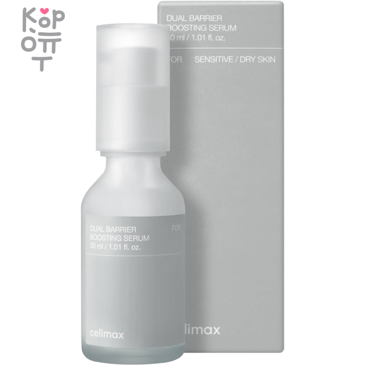 Celimax Dual Barrier Boosting Serum - Барьерная сыворотка-бустер с комплексом Церамидов 30мл. Сыворотки и Ампулы Celimax Dual Barrier Boosting Serum — уходовое средство для регулярного использования; в товаре выделяются: провитамин и керамическое покрытие. В КорОпт можно подобрать свежие приходы азиатской косметики с хорошим остаточным сроком годности и собрать заявку по средствам регулярного ухода.