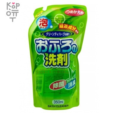 Rocket Soap Пенящееся чистящее средство для ванны - зеленый чай и травы, 350мл., мягкая упаковка — Корейские товары для всей семьи(КорОпт)