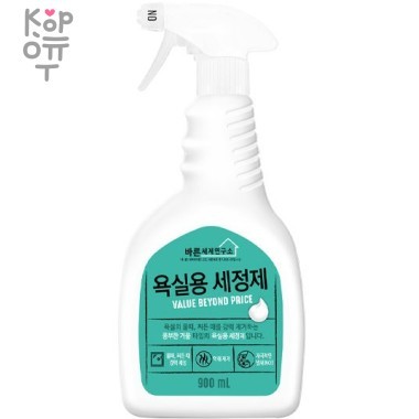 MUKUNGHWA Good Detergent Laboratory - Чистящее средство для ванных комнат 900мл. &mdash; Корейские товары для всей семьи(КорОпт)
