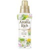 LION Aroma Rich Ellie Linen Conditioner - Парфюмированный кондиционер для белья Элли с ароматом натуральных масел., купить с доставкой на дом фото 1 — Корейские товары для всей семьи(КорОпт)