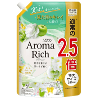 LION Aroma Rich Ellie Linen Conditioner - Парфюмированный кондиционер для белья Элли с ароматом натуральных масел.
