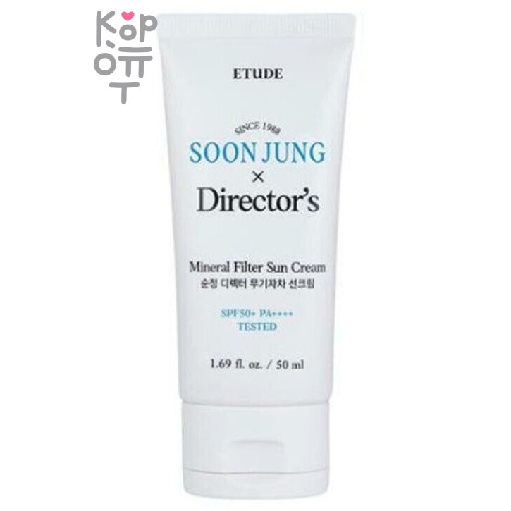 Etude Soon Jung Director s Sun Cream - Солнцезащитный крем, 50мл. 