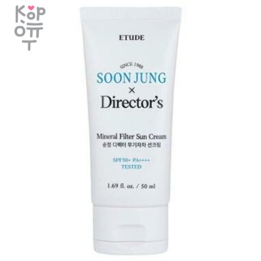 Etude Soon Jung Director s Sun Cream - Солнцезащитный крем, 50мл.  — Корейские товары для всей семьи(КорОпт)