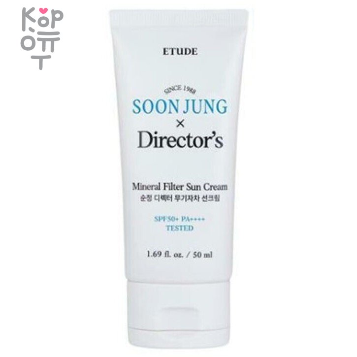 Etude Soon Jung Director s Sun Cream - Солнцезащитный крем, 50мл. , купить с доставкой на дом фото 1 — Корейские товары для всей семьи(КорОпт)