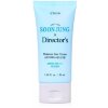 Etude Soon Jung Director s Sun Cream - Солнцезащитный крем, 50мл.  фото 2 &mdash; Корейские товары для всей семьи(КорОпт)