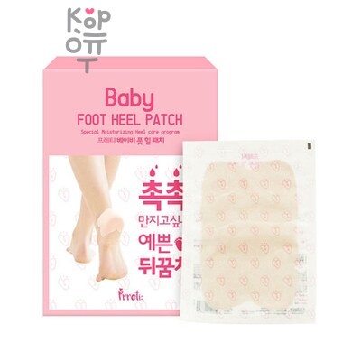 PRRETI Baby Foot Heel Patch, 144 5 — Смягчающие патчи для пяточек, 18 г