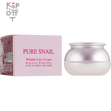 Bergamo Pure Snail Wrinkle Care Cream - Антивозрастнойрем крем для лица с Муцином Улитки, 50гр.   &mdash; Корейские товары для всей семьи(КорОпт)