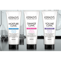 Kerasys Damage Clinic Treatment - Концентрированный бальзам для поврежденных волос 300мл.