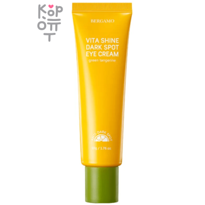 Bergamo Vita Shine Dark Spot EYE Cream - Крем для век от темных пятен 50мл.