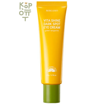 Bergamo Vita Shine Dark Spot EYE Cream - Крем для век от темных пятен 50 г