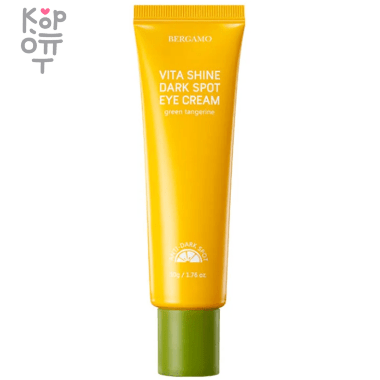 Bergamo Vita Shine Dark Spot EYE Cream - Крем для век от темных пятен 50мл. — Корейские товары для всей семьи(КорОпт)