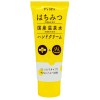 Kumano Cosme Station P's SPA Honey hand cream - Увлажняющий крем для рук с мёдом, 60гр. фото 1 &mdash; Корейские товары для всей семьи(КорОпт)