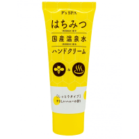 Kumano Cosme Station P's SPA Honey hand cream - Увлажняющий крем для рук с мёдом, 60гр.