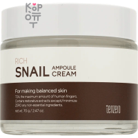 Tenzero Ampoule Cream - Ампульный крем против морщин, 70гр.