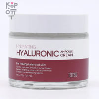 Tenzero Ampoule Cream - Ампульный крем против морщин, 70гр.